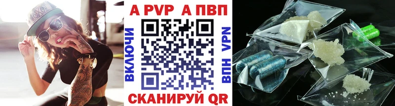 Наркотические вещества Искитим Cocaine  A-PVP  ЭКСТАЗИ  ГЕРОИН  блэк спрут рабочий сайт  МАРИХУАНА  ГАШИШ 