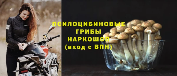 марихуана Абдулино