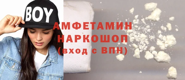 ешки Алзамай