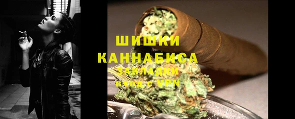 марихуана Абдулино