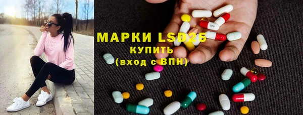 марихуана Абдулино