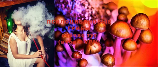марихуана Абдулино