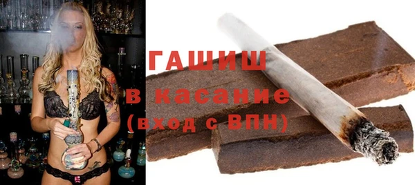ешки Алзамай