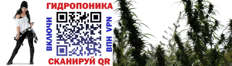 гидра онион  Искитим  Шишки марихуана VHQ  хочу  